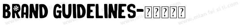 Brand Guidelines字体转换